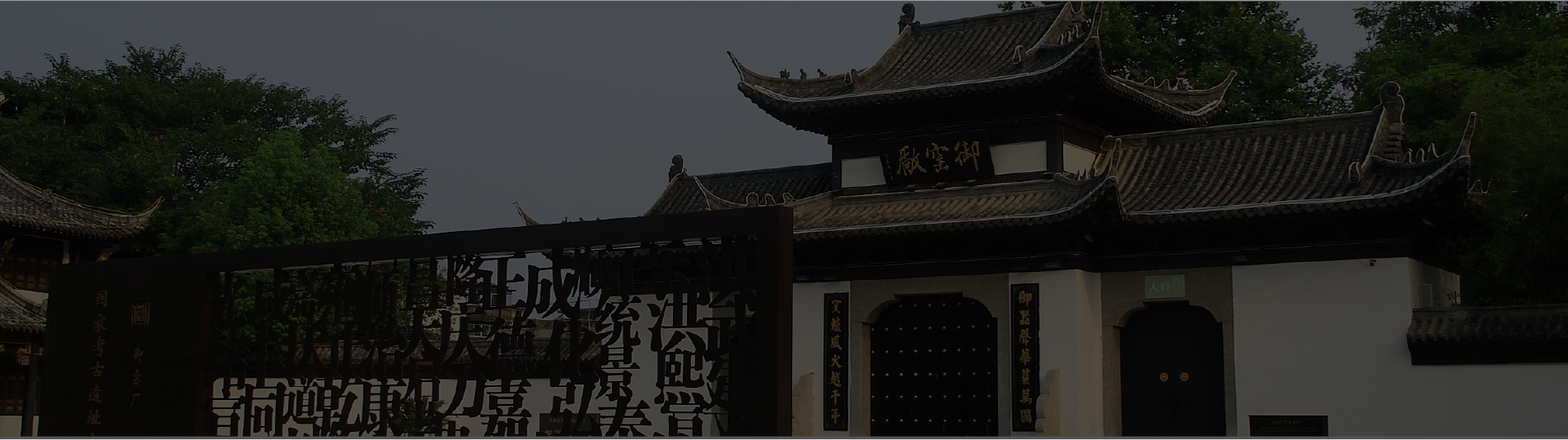 歷史傳承(圖2)