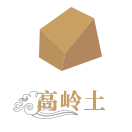 歷史傳承(圖3)
