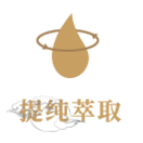 歷史傳承(圖5)